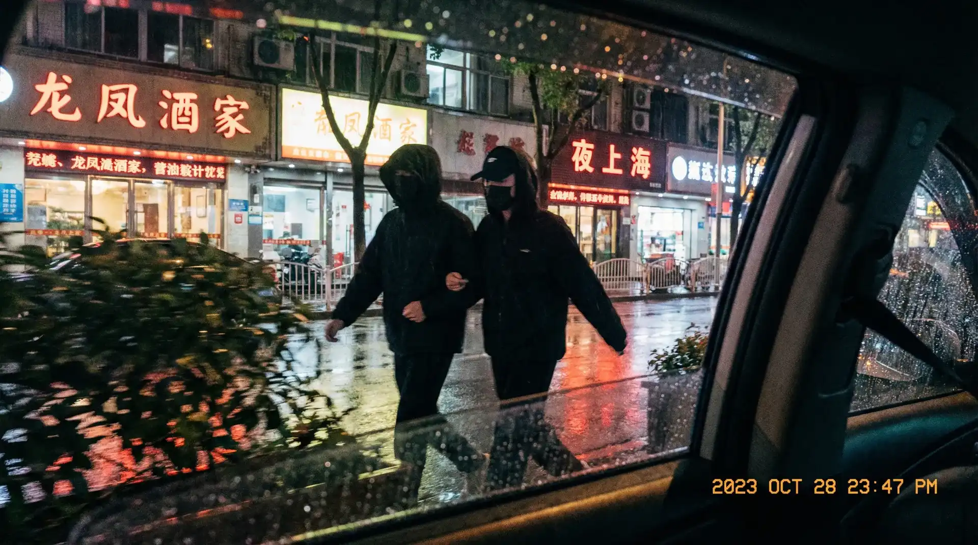 k体育注册送68平台娱乐 - 顶流明星深夜密会现场抓拍照片